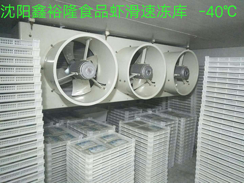 冷库安装设计