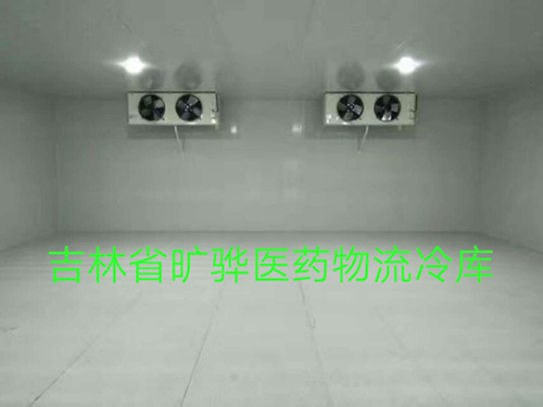 冷库安装