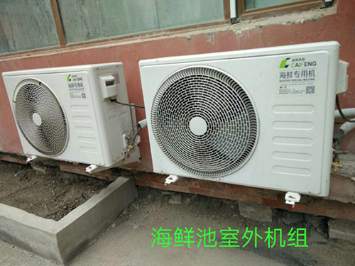 冷库设计